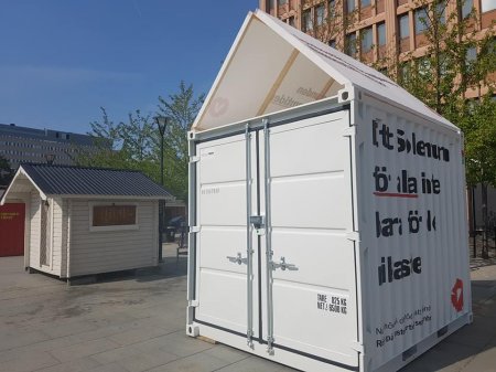 Шведийн сонгуулийн эргэн тойронд