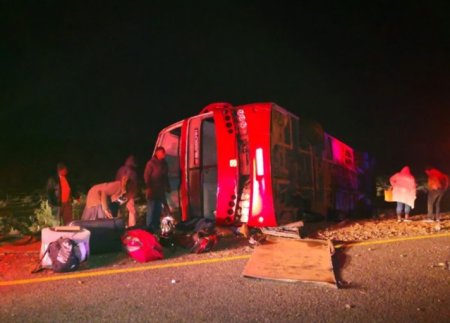Автобус осолдсоны улмаас олон хүн амиа алджээ