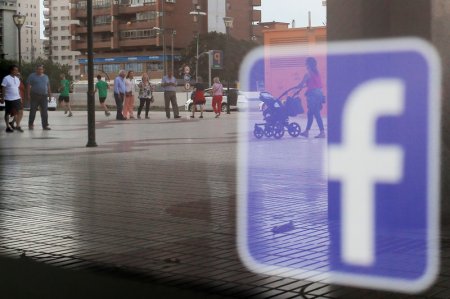 “Facebook” компани Их Британийн сонинуудыг санхүүжүүлнэ