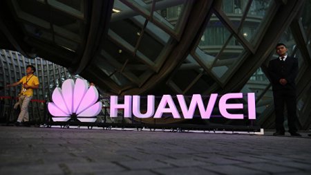 “Huawei” компанийн санхүү эрхэлсэн захирлын шүүх хурлыг хойшлуулжээ