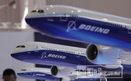   “Boeing” компанийг шүүхэд өгчээ