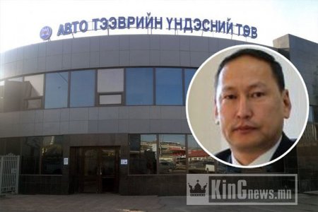 АТҮТ-ийн хэлтсийн дарга асан Д.Батбаярын хахуулийн хэргийг ил болголоо