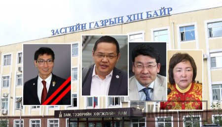 Талийгаач Ч.Гомбосүрэнгийн хэргээр хариуцлага хүлээсэн хүмүүс нэг жилийн дараа албан тушаалд томилогджээ