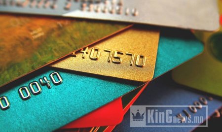 Их Британид 18 каратын алтан карт гаргажээ
