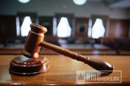 Д.Баярсайхан, Л.Чинбат нарын 10 хүнд холбогдох шүүх хурал үргэлжилнэ