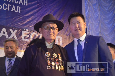 Шагналын хур буусан Ардчиллын 30 жилийн ойн баяр