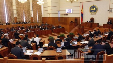 Хардлага, болгоомжлол дагуулсан холимог тогтолцоо