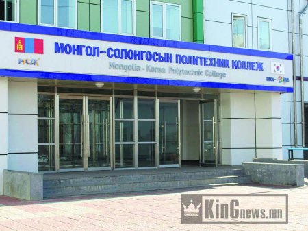 Монгол, Солонгосын коллежийн захирал Х.Цэгмидийг хуурамч бичиг бүрдүүлсэн хэргээр Эрүүгийн хэрэг үүсгэжээ
