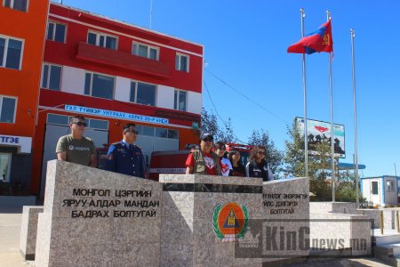 ОНЦГОЙ БАЙДЛЫН АЛБАНЫ “ТЭРГҮҮНИЙ ХАМТ ОЛОН” -оор Дундговь аймгийн Онцгой байдлын газар шалгарлаа