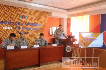 ОНЦГОЙ БАЙДЛЫН АЛБАНЫ “ТЭРГҮҮНИЙ ХАМТ ОЛОН” -оор Дундговь аймгийн Онцгой байдлын газар шалгарлаа