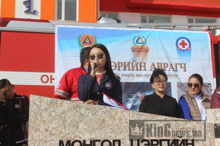 ОНЦГОЙ БАЙДЛЫН АЛБАНЫ “ТЭРГҮҮНИЙ ХАМТ ОЛОН” -оор Дундговь аймгийн Онцгой байдлын газар шалгарлаа