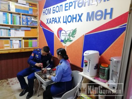 ОНЦГОЙ БАЙДЛЫН АЛБАНЫ “ТЭРГҮҮНИЙ ХАМТ ОЛОН” -оор Дундговь аймгийн Онцгой байдлын газар шалгарлаа