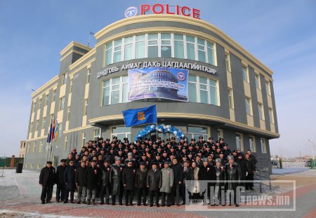 Дундговь аймгийн Цагдаагийн газар стандартын шаардлага хангасан шинэ байрны нээлтээ хийлээ.
