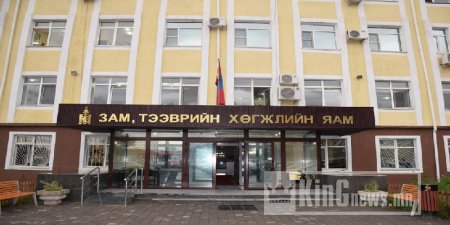 ЗТХЯ-ны авлигачдыг хуульчид ч дийлэхгүй нь