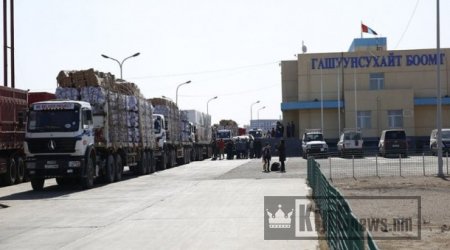 Ханбогд, Гурвантэс суманд өндөржүүлсэн бэлэн байдал зарлав