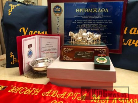 ДУНДГОВЬ АЙМГИЙН ХОЁР ДАХ  “УЛСЫН ХОШОЙ АВАРГА МАЛЧИН” ТОДОРЛОО.