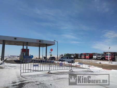 ДУНДГОВЬ АЙМГИЙН ХЯНАЛТЫН ЦЭГҮҮДЭЭР ЗОХИХ ЗӨВШӨӨРӨЛТЭЙ 71 ТЭЭВРИЙН ХЭРЭГСЭЛ, 380 ЗОРЧИГЧТОЙГООР НЭВТЭРСЭН.