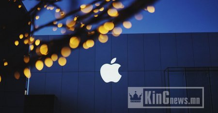“Apple” компани 10 сая гаруй амны хаалт тараана