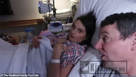 45-тай бүсгүй 22 дахь хүүхдээ төрүүлжээ