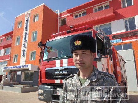 Дундговь аймгийн Онцгой байдлын газрын Ахлах ахлагч Б.Баттөмөр: Сүүлийн жилүүдэд нийлэг бүтээгдэхүүн их хэрэглэдэг болсноос болоод шаталт маш хурдан явагддаг болсон
