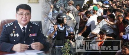 Цагдаагийн байгууллагын эрх бүхий албан тушаалтан хэдий болтол захиалгатайгаар улс төрчдийг намнасаар байх вэ?