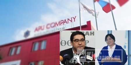 АПУ ард түмнийг архинд живүүлцсэн болохоос аварч, хамгаалаагүй шүү!!!