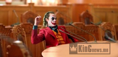 Эсгий хийх газар хүүхэд нохой хэрэггүй гэж нэг мэргэн үг байдаг