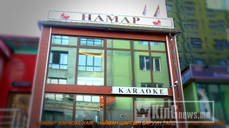 ТАНИН МЭДЭХҮЙ: Найзуудтайгаа кароакед ороод заавал дуулах сүүлийн үеийн 10 хит дуу