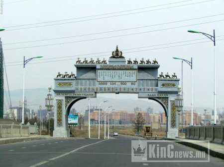 Тусгай хамгаалалттай бүсэд хүн амиа алдав