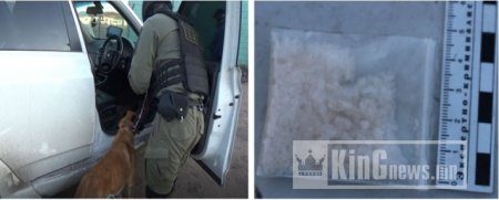 Улсын хилээр мансууруулах бодис нэвтрүүлжээ