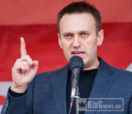 Оросын сөрөг хүчний удирдагч Алексей Навальныйг ямар нэг химийн бодисоор хордуулсан гэх дүгнэлт гарчээ