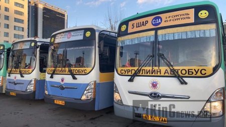 Ирэх даваа гаригаас хүүхдийн автобус явж эхэлнэ