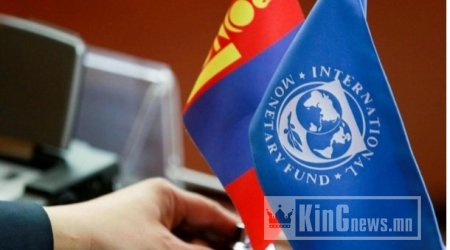 Монгол Улс сайн хамтрагч гэдгээ ОУВС-ийн өмнө харуулж  чадсангүй