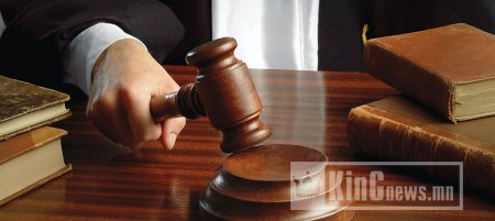 БНХАУ-ын ЗУРГААН иргэнийг шүүх хурал дахин хойшиллоо