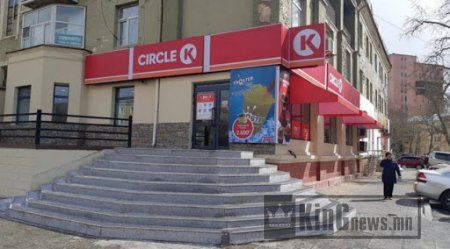 "CIRCLE К" дэлгүүрт хаягдсан хүүхдийн эцэг эх нийлж, гэрлэлтээ бүртгүүлжээ