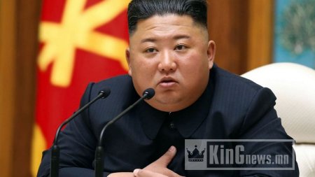 Ким Жөн Ун цөмийн хүчин чадлаа бэхжүүлнэ гэж мэдэгдэв