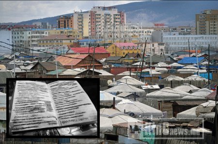 Тэлээгээ чангалсан иргэдийн тэвчээр хэзээ алдрах вэ