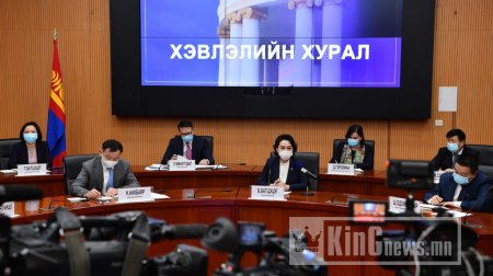 Гадаад харилцааны яам хэвлэлийн хурал зохион байгуулав