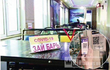 Хувийн хэвшлийнхэнд хөл дээрээ босоход багадаа нэг жил хэрэгтэй гэв
