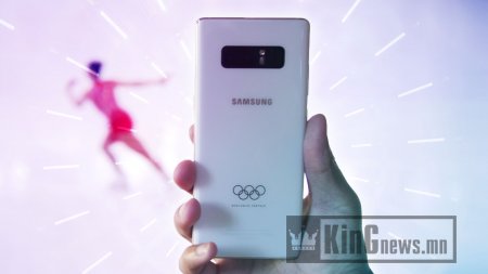“Samsung” олимпод оролцож буй бүх тамирчинд шинэ загварын гар утас бэлэглэнэ