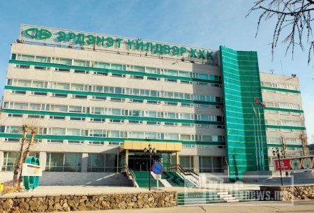 “Эрдэнэт”-ийн захирлуудыг солиод эхэллээ