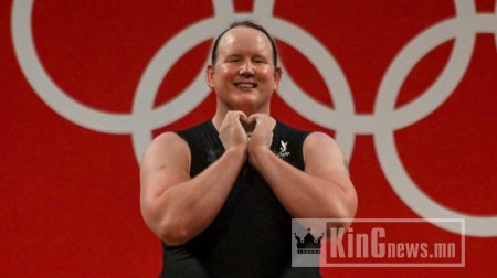 Олимпод оролцсон анхны трансжендер тамирчин тэмцээнээ эрт дуусгалаа 