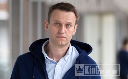А.Навальный: Миний амьдрал галзуу хулгана