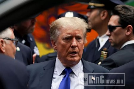 Трамп Нью-Йорк хотын дарга болохоос татгалзах зүйлгүй гэв