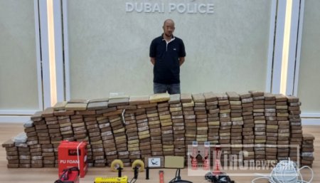 Дубайд 136 сая ам.долларын үнэд хүрэх кокаин хураан авчээ