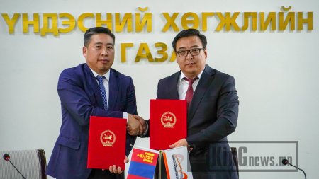 УИХ гишүүн Ж.Чинбүрэн Монгол Ардын намын 30 дугаар Их хуралд тэргүүлэгчээр сонгогдон оролцлоо