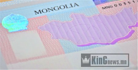 Танилц: Монгол Улсын цахим виз олгох улсын жагсаалт
