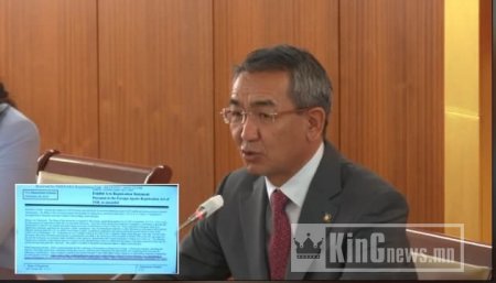 Ц.Мөнх-Оргил: АНУ АН-ын нэрийн өмнөөс 50 мянган ам.долларын төлбөр төлж Ц.Тувааны нэрээр гарын үсэг зурахгүй нь тодорхой