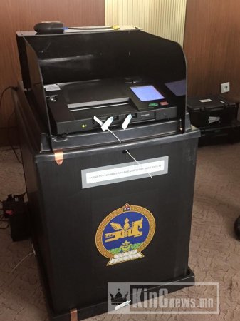 П.Дэлгэрнаран: Сонгуулийн санал хураах төхөөрөмжүүдийг шинэчилнэ. Ирэх жил ₮1.6 тэрбумыг төсөвлөсөн